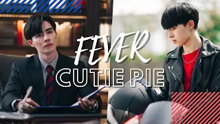 [𝐁𝐋] Hia Lian & Kuea┃"FEVER" | Cutie Pie Series