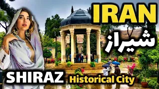 This Is Real IRAN 🇮🇷 Walking In Beautiful Location In Shiraz CITY | City Walking tour ایران