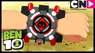 Ben 10 | The Omnitrix Breaks | Innervasion: Call the Dream Police | Cartoon Network