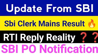 All The Best 🔥 SBI ??? All  Important  Update  SBI ❓❓Be  Ready For  IBPS  Surprises 😱