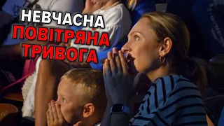 І ТУТ ЇХ НАЗДОГНАЛА РУКА кРЕМЛЯ. Як розпочався новий сезон в Національному цирку України