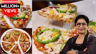 5 Min Pizza Recipe | बिना ओवन बिना चीज़ के भी पिज़्ज़ा बनेगा बिलकुल बाजार जैसा तवे पर | Instant Pizza