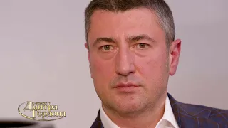 Бахматюк о том, сколько надо было заносить в Администрацию президента, чтобы не иметь проблем