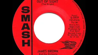 1964 HITS ARCHIVE: Out Of Sight - James Brown