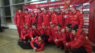 Молодежная сборная России, Ванкувер-2019. Мы запомним ее именно такой