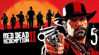 🔴 Red Dead Redemption 2 #5 ❄️LIVE❄️► Новые истории Артура Моргана 🔥 В духе вестерна