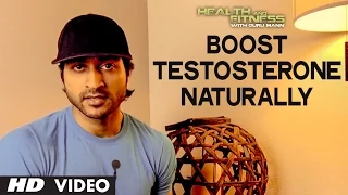 Boost Testosterone Naturally  | Health and Fitness Tips | Guru Mann