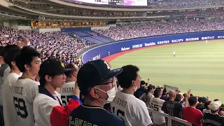 2023/6/3 オリックス応援 山﨑福也応援歌（糸井応援歌流用）バンテリンドーム ナゴヤ（イヤホン必須）