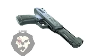 Пневматический пистолет Gamo P900. Купить popadiv10.ru "Полный обзор"