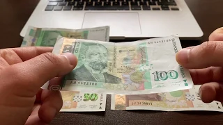 Новите банкноти от 50 и 100 лева