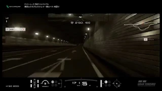 【GTSport】Tokyo Expressway-East Inner Loop・N100