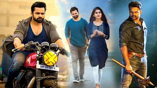 Republic | Full Hindi Dubbed Movie | Sai Dharam Tej | Aishwarya Rajesh  New Released Movie 2023