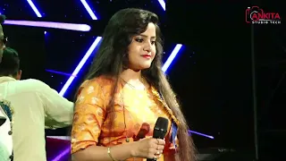 যাকে পাবনা তাকে আমি   Jake Pabo Na Take Ami   Bengali song  Cover By - Mandira Sarkar