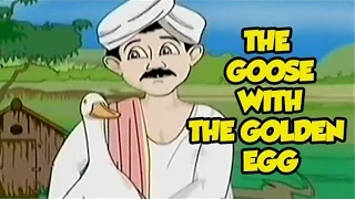 The Goose With The Golden Eggs | हंस और सोनेका अंडा | Panchatantra Hindi Short Stories