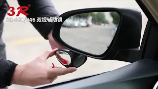 Зеркало заднего вида для слепых зон автомобиля. Для заказ 997910791