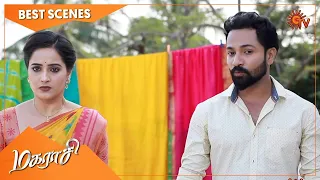 Magarasi - Best Scenes | Full EP free on SUN NXT | 20 Jan 2022 | Sun TV | Tamil Serial