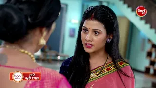 କେଦାର ଗୌରୀ | Kedar Gouri - 7th May 2024 | Ep - 76 Promo | New Serial on Sidharth TV @8.30PM