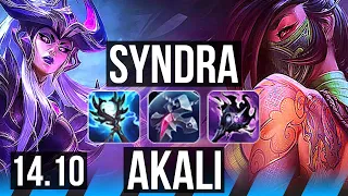 SYNDRA vs AKALI (MID) | 73% winrate, 8/2/12 | KR Master | 14.10