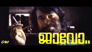 Bheeshma Parvam | Be Notorious End Credits Version | Fan Cut