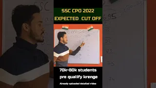 SSC CPO - 2022 Expected cut off #ssccpo #result