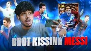 105 RATED BOOT KISSING L.MESSI IS AN ALIEN 👽 MIND BLOWING GOALS,DRIBBLES & SKILLS #efootball #messi