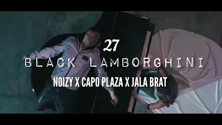 Noizy - Black Lamborghini