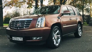 Cadillac Escalade. Реально не ломается?