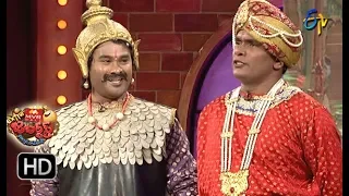 Chammak Chandra Performance | Extra Jabardasth | 7th September 2018 | ETV Telugu