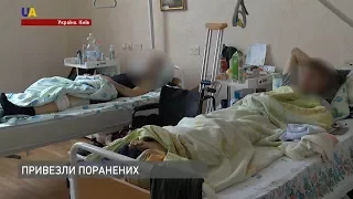 До Київського військового госпіталю доправили 18 українських військових