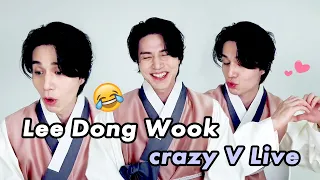 [Eng Sub] Lee Dong Wook vs internet slang & emojis (vlive)