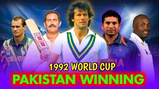 History of Pakistan  | Pakistan Won The World Cup 1992 | Jaami Tv