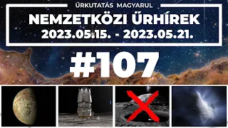 Nemzetközi űrhírek | 2023/20 |  #107  | ŰRKUTATÁS MAGYARUL