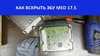 🛠 Как вскрыть / разобрать ЭБУ MED 17.5 (мозги Шкода Октавия, Skoda Octavia 1.8 TSI) Дима механик ТВ