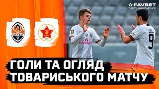 Shakhtar 2-3 Velez. All goals and highlights of the friendly match (03/02/2024)