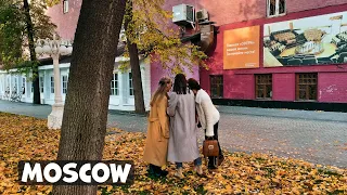 🇷🇺 [4K] MOSCOW TODAY 🍁 Walking in autumn in the MOSCOW park + (stereo sound)