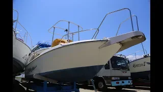 Yanmar EF20Z used boat for sale boatflow jp  2