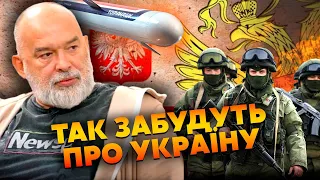 🚀ШЕЙТЕЛЬМАН: Путін введе АРМІЮ У ЄС, полетять ТОМАГАВКИ з ПОЛЬЩІ. Лукашенка ВМОВИЛИ НА АТАКУ