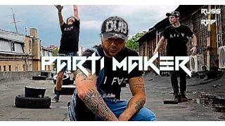 Pika-Party Maker Official English Clip. Пати Мейкер Официальный Английский Клип