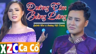 Tân Cổ Đường Tím Bằng Lăng (#DTBL) - Hoàng Việt Trang & Quỳnh Như