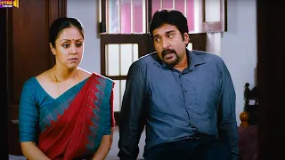 Jyothika And Rahman Tollywood Movie Ultimate Interesting Climax Scene | Kotha Cinemalu