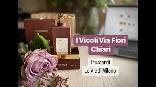 🌺 Trussardi Le Vie di Milano I Vicoli Via Fiori Chiari  Чорнобрывци вы мои!