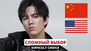 China or America? Difficult choice for Dimash