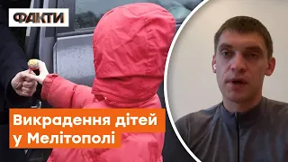 ❌ Дітей, які НЕ ПІДУТЬ у школи на окупованих територіях, росіяни ВІДБИРАТИМУТЬ у батьків | Федоров