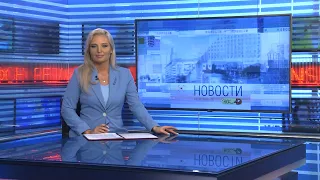 Новости Новосибирска на канале "НСК 49" // Эфир 15.11.22