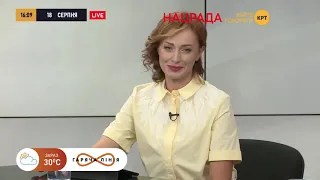 18 08 2020  Які наслідки продажу землі – Гаряча лінія online video cutter com