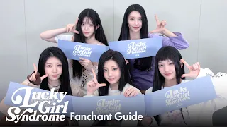 ILLIT (아일릿) ‘Lucky Girl Syndrome’ Fanchant Guide