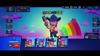is the star shelly skin rare