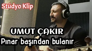 Pınar başından bulanır - Umut Çakır Stüdyo kayıt #pınarbasından #umutcakır #türkü