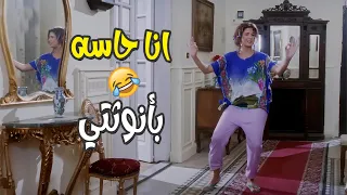 ياسمين عبد العزيز واستفزاز طلعت زكريا 😂😂 ضحك مميت على خناقتهم