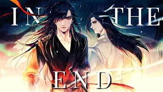 In the end | AMV / DMV | Donghua mix